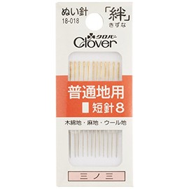 Clover 18-018 Bond Shikiwa, Normal Ground Needle, 8 R8, Pack of 12