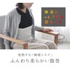 [Kinuya] Extreme Warm Silk Belly Wrap, Cherry blossom color