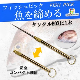 solunaterra Fish Picks, Fish Teaser Brain Picks Blood Reducer Fishing