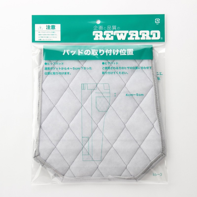 REWARD Hip Pad Adult Size AC-01 04 Gray Approx. 9.4