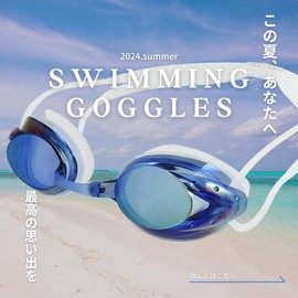 KOZUMUWAN Swimming Goggles, Professional Specifications, Anti-Fog, UV Protection, Anti-Fog, UV Protection, Water Proof, For Adults, Men, Women, Nose Clip, Ear Plugs, Protective Case, Swimming Goggles,