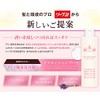 Hair Growth Specialty Leave 21 Acti Shampoo L 10.1 fl