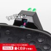 Switch用 ジョイプロチャージングスタンド