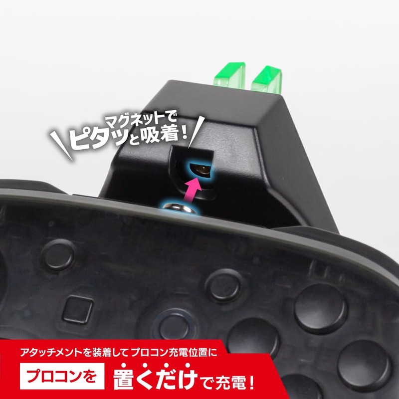 Switch用 ジョイプロチャージングスタンド