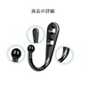 Mirhua Wall Hook, Wall Hook, Metal Fittings, Fall Prevention, For