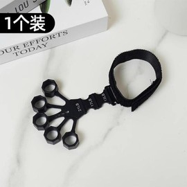 정맥 트레이너 손가락 유연성 재활 그립 장비 다섯 손목 운동 팔 근력 Vein Trainer Finger Flexibility Rehabilitation Grip Equipment Five Wrist Exercise Arm Strengthener [01 Black]