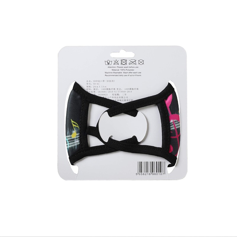 Komonee Adults Face Mask Washable Reusable Trendy Dustproof Musical Notes