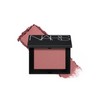 Ronda Global NARS Blush Ball Touch Mad Love Gold Shimmer Mauve Pink