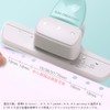 KASELIN Loose Leaf Hole Punch, 3/6 Hole Punch, Adjustable Hole