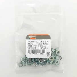 Trusco Y809-0012 Uniqlo Hex Nut 1 Type Screw Dimensions M12 x 1.75 mm Pack of 10 Small Quantity