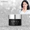 dominas 1 Dominas eye cream / 도미나스 아이크림 1개