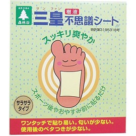 Triple Wonder "Sissi", Tree Sap Sheet One-Piece) Sheet, Set of 3 