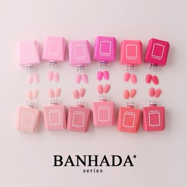 Fall in love with mostive pink color gel 12-piece set / 모스티브 핑크에 반하다 칼라젤 12종세트