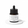 [Wrinkle Elasticity] COSRX The Retinol 0.5 Oil 20ml / [주름탄력] 코스알엑스 더 레티놀 0.5 오일 20ml