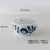Hasamiyaki CtoC Japan Storage Pack, Small Bowl, Abbey, Diameter 4.9