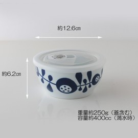 Hasamiyaki CtoC Japan Storage Pack, Small Bowl, Abbey, Diameter 4.9 x Height 2.4 inches (12.6 x 6.2 cm), 15.7 fl oz (400 cc)