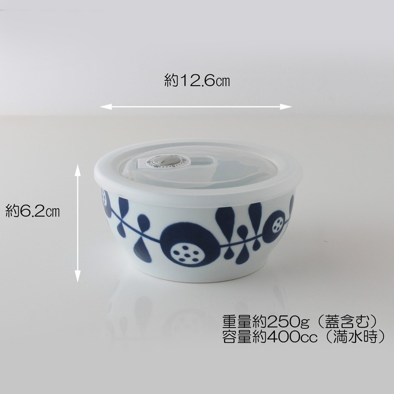 Hasamiyaki CtoC Japan Storage Pack, Small Bowl, Abbey, Diameter 4.9