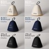 Tokyosauna Sauna Hat, Sauna Goods, Men's and Women's, Large Size,
