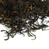 GOARTEA 100g / 3.5oz Supreme Yunnan Black Tea - Fengqing