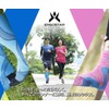 Ergoster Cross Taping Socks, 5-Toe Mid-Length, Running Socks, Lime x