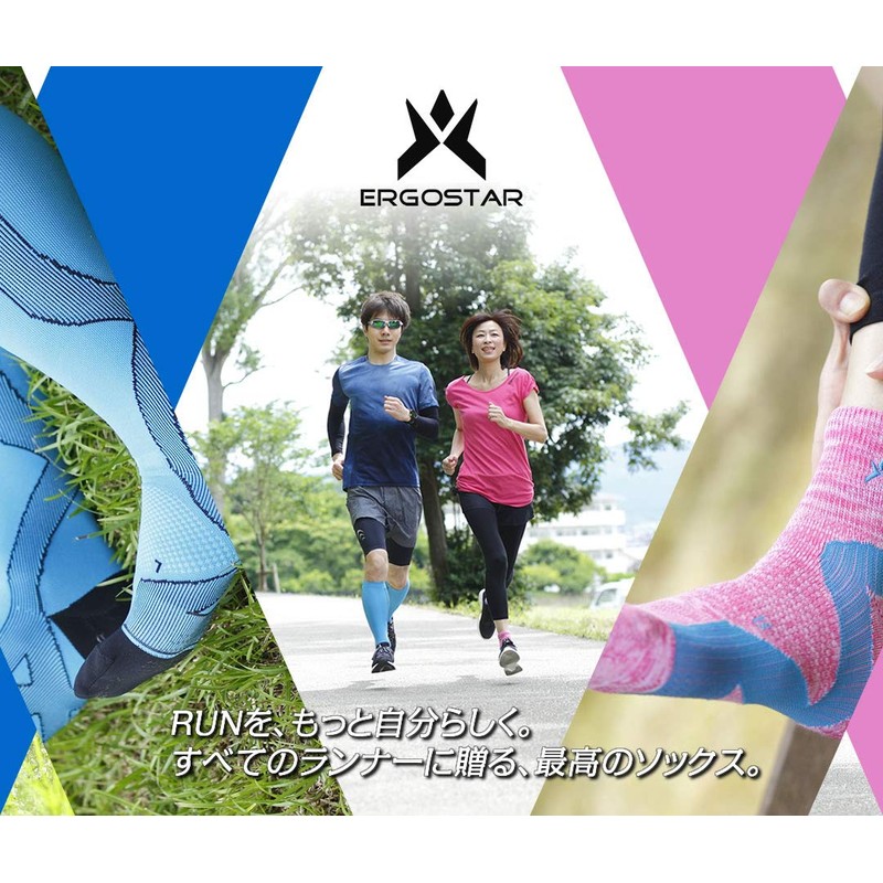 Ergoster Cross Taping Socks, 5-Toe Mid-Length, Running Socks, Lime x