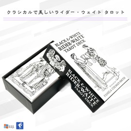 I.I.J Tarot Cards, Black & White Rider Weight Tarot Black & White Rider-Waite Tarot Deck Weighted Edition, 78 Cards, Tarot Divination, Japanese Instruction Manual Included (English Language Not Guaranteed)