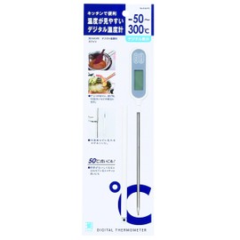 Pearl Metal Digital Thermometer White Measuring HAKARI D-6475