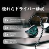 Linsoul ZiiGaat Arcanis Hybrid (2DD+5BA) High-End In-Ear Earbuds