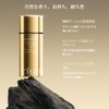 HESBUTY Kneading Perfume, Solid Balm, Various Scents, Long Lasting, Compact,