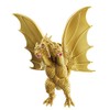 Bandai Godzilla Movie Monster EX: King Ghidorah 7" Vinyl Figure
