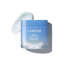 Máscara para dormir de agua: mascarilla facial hidratante coreana durante la noche con mezcla de ácido hialurónico y niacinamida, para hidratación profunda, piel brillante y soporte de barrera