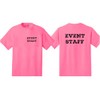 NYC FACTORY Men's Event Staff Tee (NR, Chest & Back,