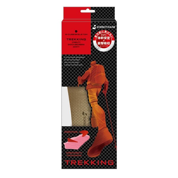 Shoe Accessories Sorbo S-CUBE Skeleton Trekking Bronze/Skeleton Red 9