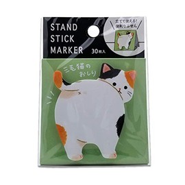 Mind Wave 56163 Stand Stick Markers, Triple Hair Cat Butt, Pack of 30