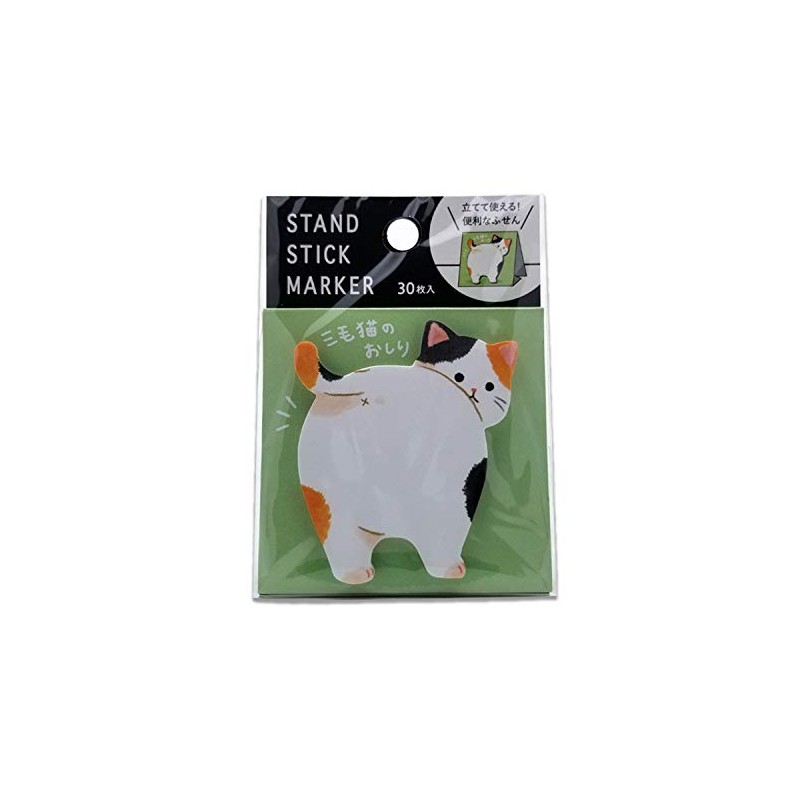 Mind Wave 56163 Stand Stick Markers, Triple Hair Cat Butt,
