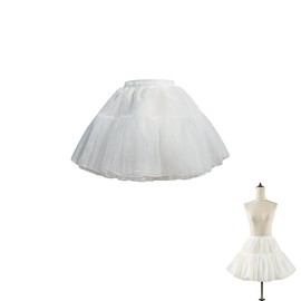 QUANTALY White Panier, 13.8 inches (35 cm) Length, 4 Layers, Petticoat, Soft and Soft Tulle, Skin-friendly, Adjustable Waistband, For Small and Middle School Students, Women's, Piano Recitals, Formal