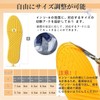 Insole, Arch Insole, Arch Support, Pit Sole, Ultra Lightweight, Insole,