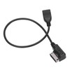 Car AMI to USB Cable 4F0 051 510 E Music