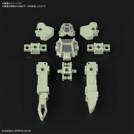 Bandai Spirits 30MM 30 Minute Missions Rabiot Special Operation Armor Light Green Model Kit