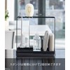Yamazaki 4994 Sponge & Cleaning Tool Stand, Black, Approx. W