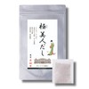 Ultimate Beauty Dashi Dashi Dashi Pack, 30 Bags x 1,