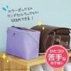 Sonic Storage Box Livigak Opens All Around Study Bag Violet