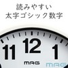 Mag W-771WH-Z Wall Clock, White, Diameter 11.4 inches (29 cm),