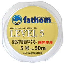 fathom Domestic Fluorocarbon Harris Shock Leader No. 5 20 lbs, 166.4 ft (50 m), LEVEL 5, Fishing Line, For Sea Fishing, Boat Fishing