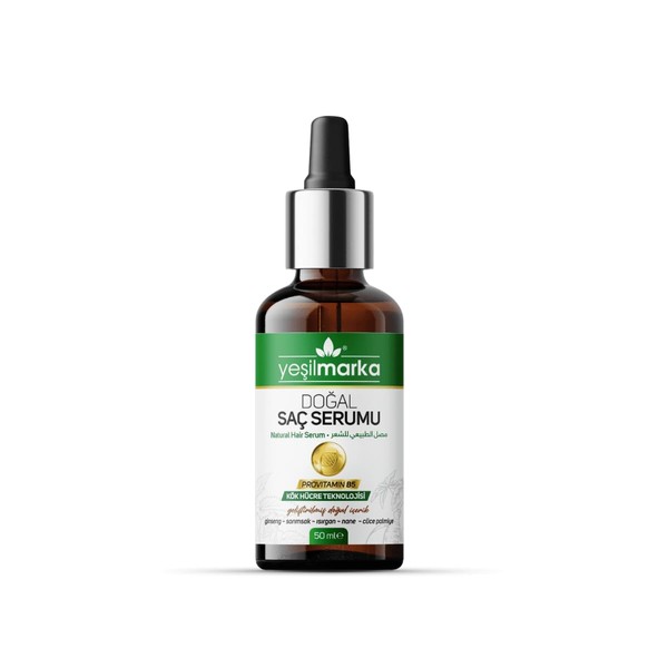 Green Natural Hair Serum