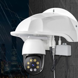 Uonlytech Cubierta De Cámara Exterior: 2 Piezas Cámara De Seguridad Protector contra La Lluvia Y El Sol Cámara Universal Carcasa De Techo Protector De Montaje De Cámara para De