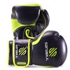 ESSENTIAL BOXING GLOVES GREEN 8-OZ