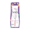 Piano VIO Feather Safety Razor for Sensitive Zones, 1 Piece