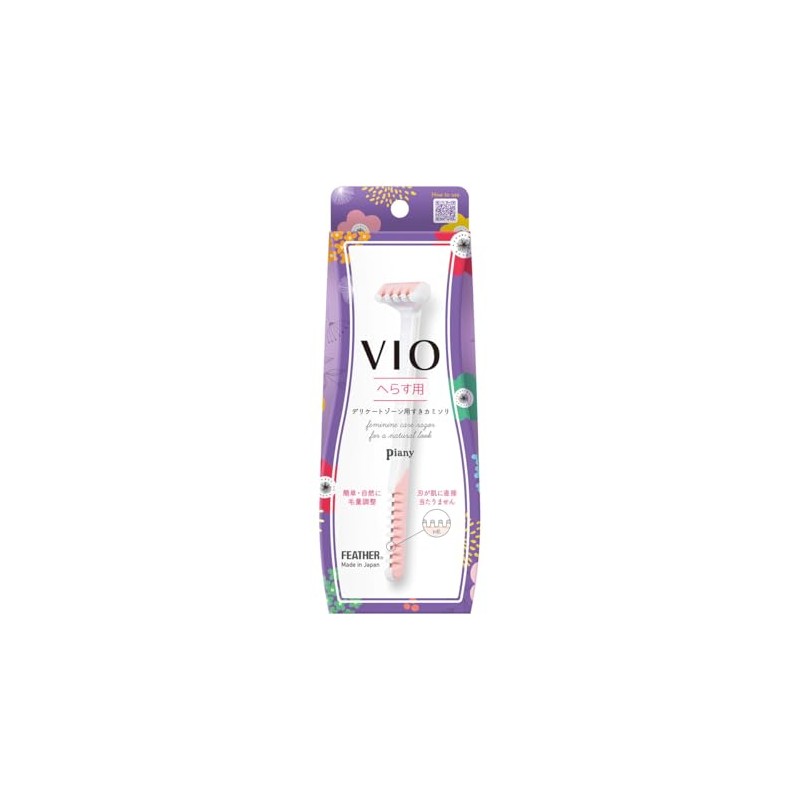 Piano VIO Feather Safety Razor for Sensitive Zones, 1 Piece