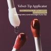 AXIS-Y [AXIS-Y]Vita Glow Lip Oil (3 colors)